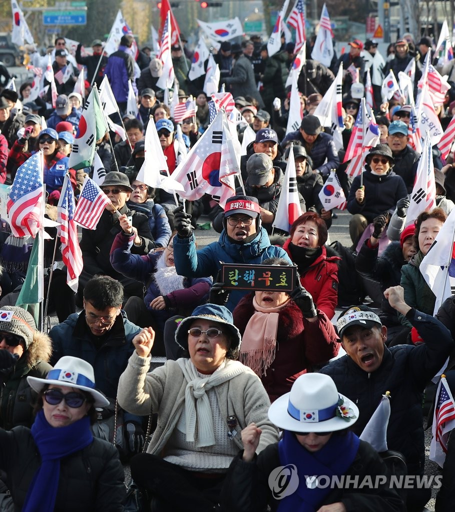 박근혜 전 대통령 석방 촉구하는 지지자들