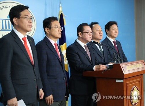 한국당 예결소위 위원 기자회견