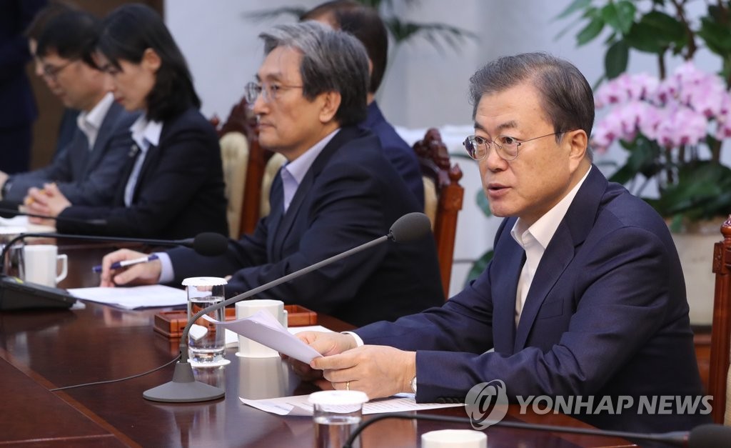 발언하는 문 대통령
