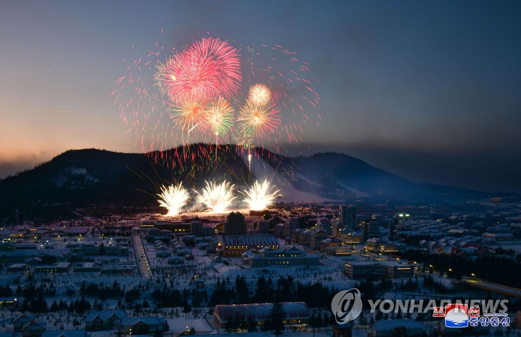 Completion of Samjiyon township in N. Korea Completion of Samjiyon township in N. Korea