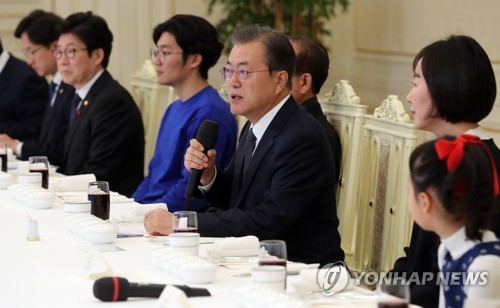 문 대통령, 국가기후환경회의 초청 오찬