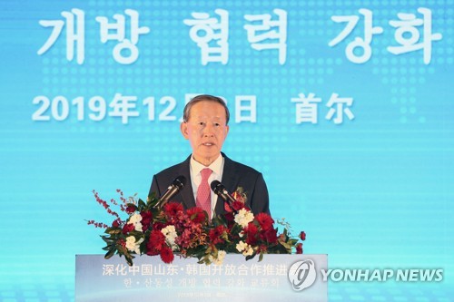 인사말 하는 허창수 회장