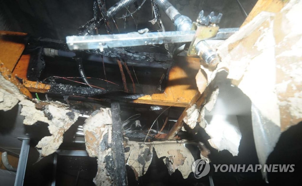 대전 요양병원 화재 "인명피해 없어"