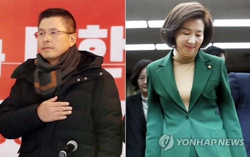 갈라진(?) 자유한국당