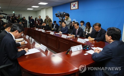 민주당 검찰공정수사촉구 1차회의