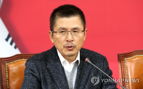발언하는 황교안 대표