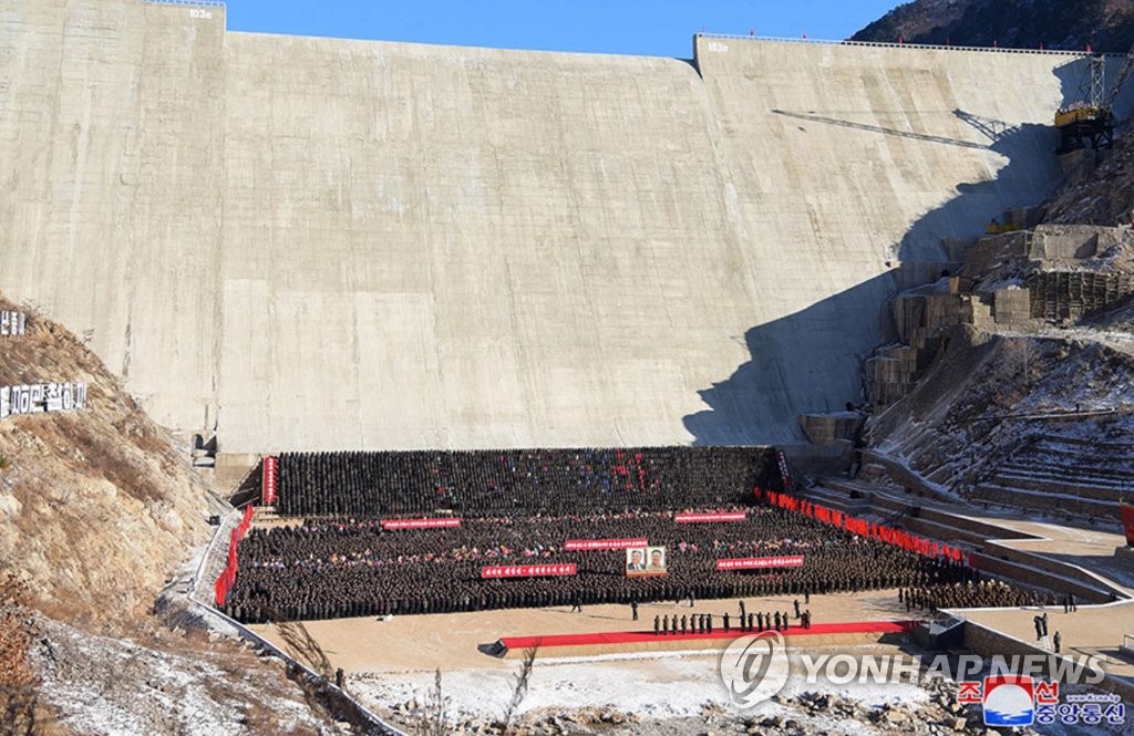 N. Korea completes dam construction to ease power shortages N. Korea completes dam construction to ease power shortages