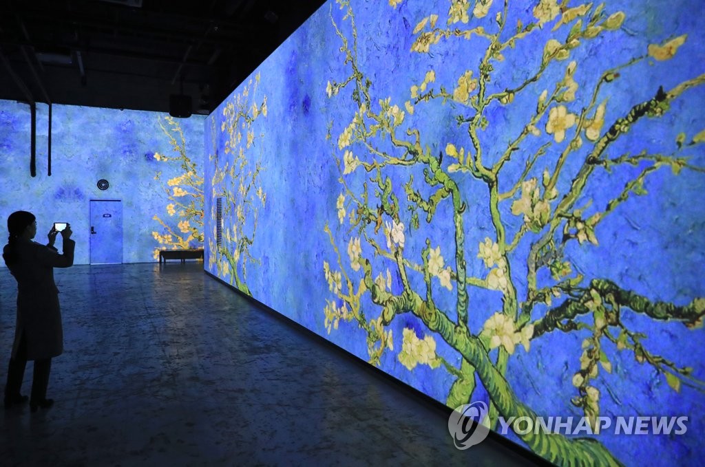 '빛의 벙커: 반 고흐'전 개막
