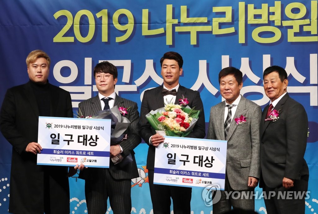 일구대상 수상한 김광현·양현종