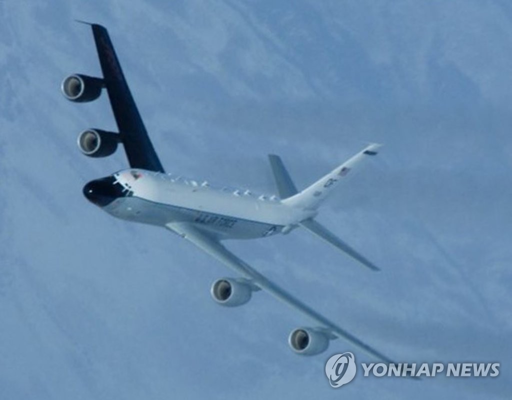 U.S. spy planes fly around Korean Peninsula U.S. spy planes fly around Korean Peninsula
