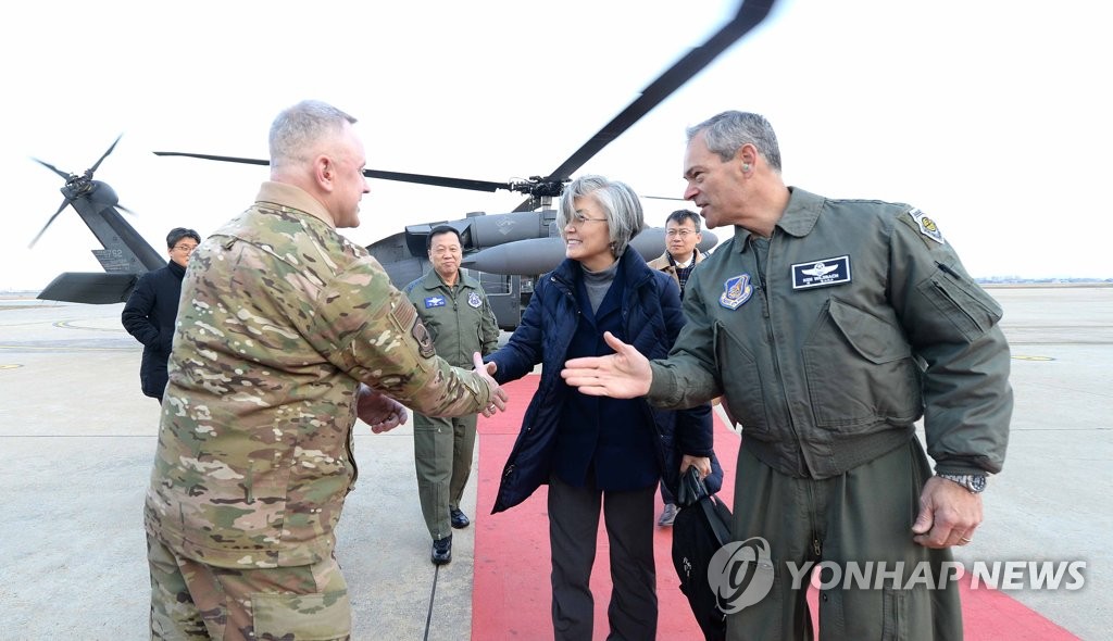 Canciller en la base militar de EE. UU. Canciller en la base militar de EE. UU.