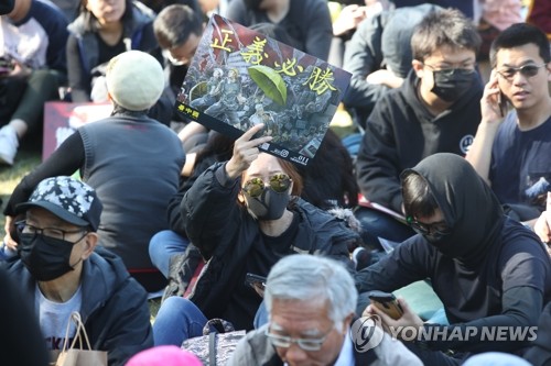 거리로 나온 홍콩 시민들