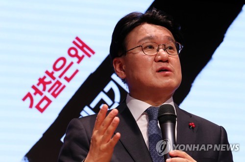 황운하 청장, "검찰은 왜?"