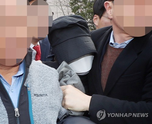 집예유예 선고받은 홍정욱 딸 홍모씨