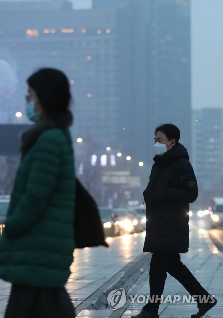 Air pollution Air pollution