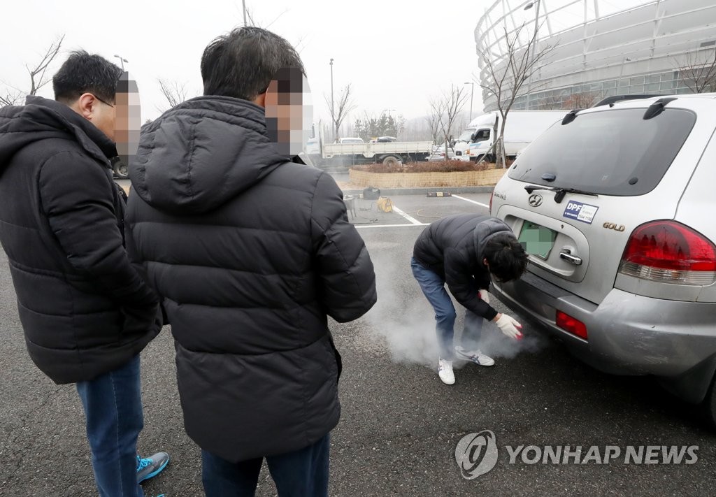 '배출가스저감장치 점검합니다'