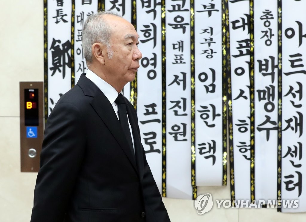 김우중 전 회장 빈소 향하는 손길승 SK텔레콤 명예회장