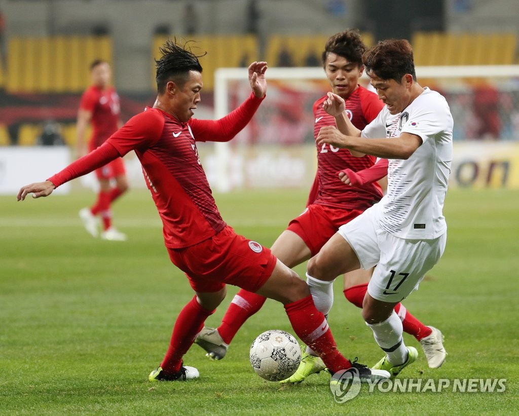 나상호 '내 공이야'