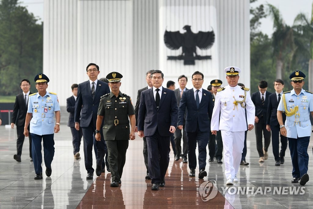 S. Korean defense minister visits Indonesia S. Korean defense minister visits Indonesia