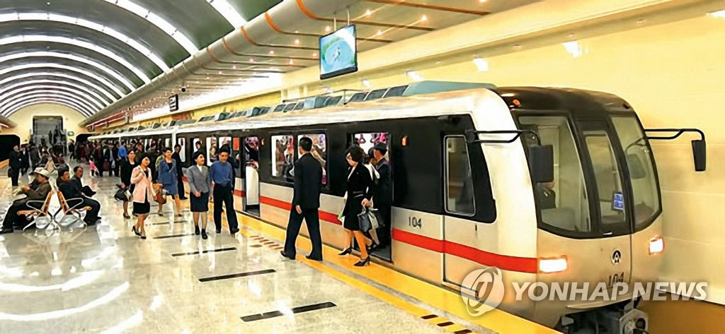 N.K.'s renovated subway N.K.'s renovated subway
