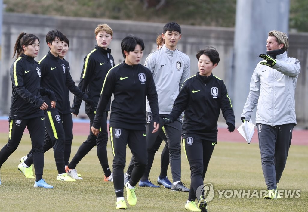 한국 여자축구 대표팀 훈련