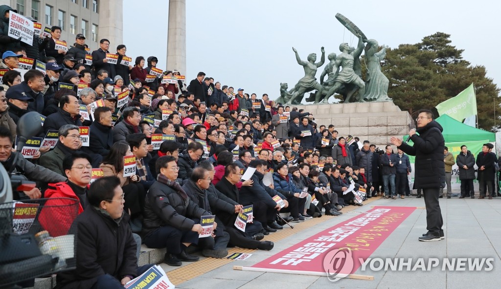 Opposition rally against election, prosecution bills Opposition rally against election, prosecution bills