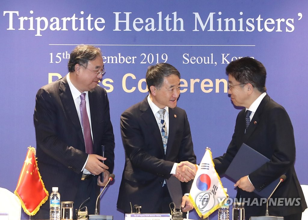 Health ministers of S. Korea, China, Japan meet in Seoul Health ministers of S. Korea, China, Japan meet in Seoul
