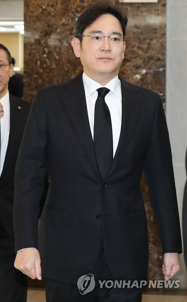 De luto por la muerte del presidente honorario del Grupo LG De luto por la muerte del presidente honorario del Grupo LG