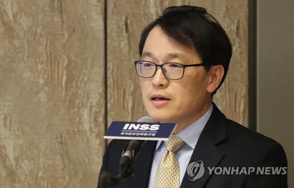 '비핵화 프로세스 전망' 발표하는 성기영 책임연구원