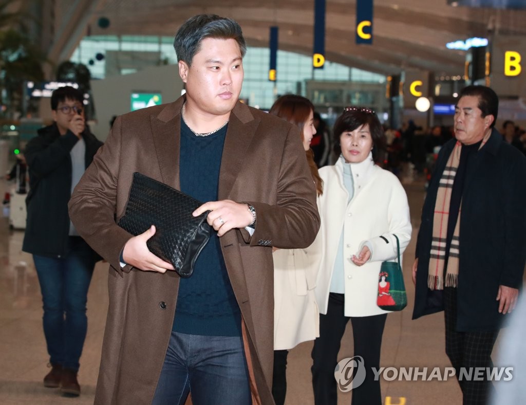 25일 토론토로 떠나는 류현진