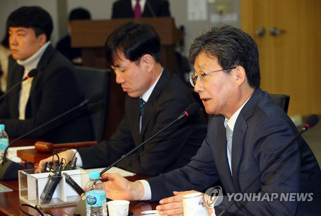 발언하는 유승민