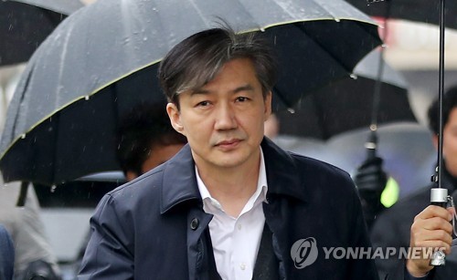 인사폭풍 속 검찰, '유재수 의혹' 조국 설연휴 전 기소하나