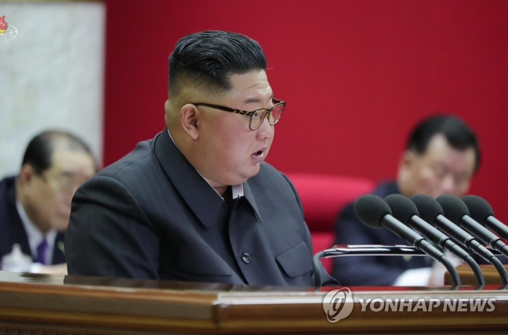북한, 제7기 5차 전원회의서 국가·국방 건설 중대문제 토의