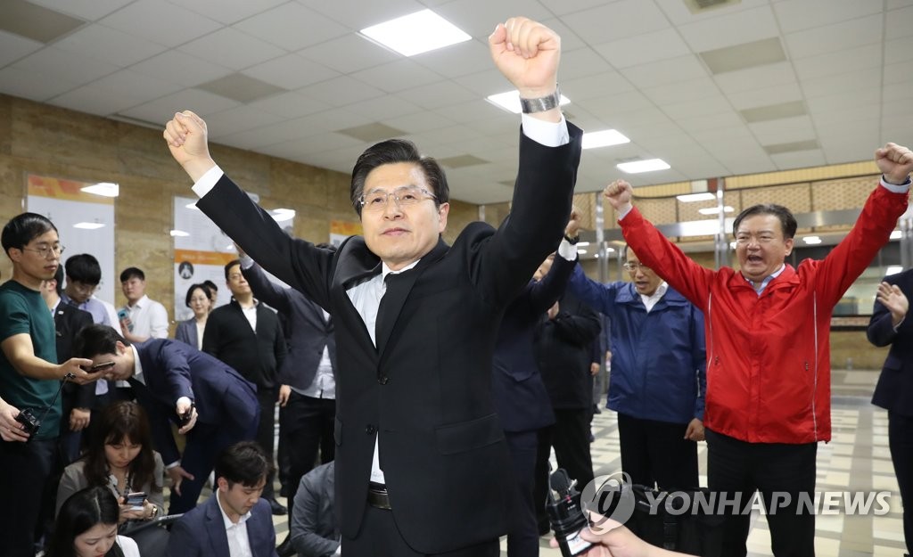 '패트 충돌' 한국당 의원 등 27명 17일 첫 재판