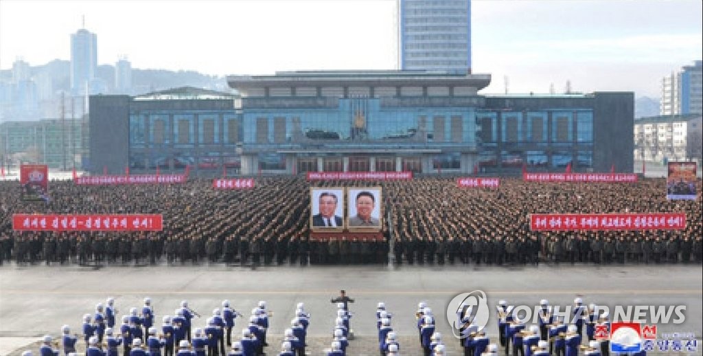 북한, 지역 곳곳서 전원회의 과업 관철 궐기대회