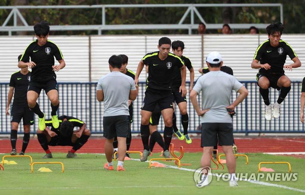 더 높이!