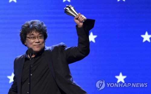 봉준호 "언어 장벽, 영화 통해 이미 깨져있었던 것 같다"