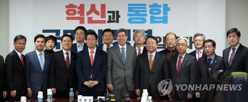 혁신통합추진위원회 1차 회의