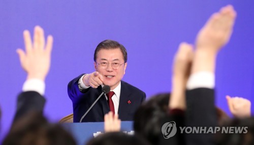 문 대통령, '무엇이든 물어보세요'