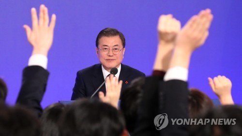 문 대통령, '무엇이든 물어보세요'