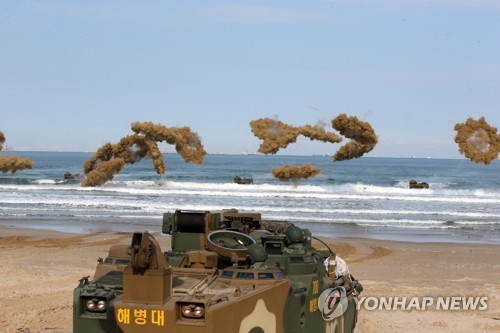 터지는 연막탄
