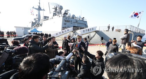 쏟아지는 이국종 교수 관련 질문