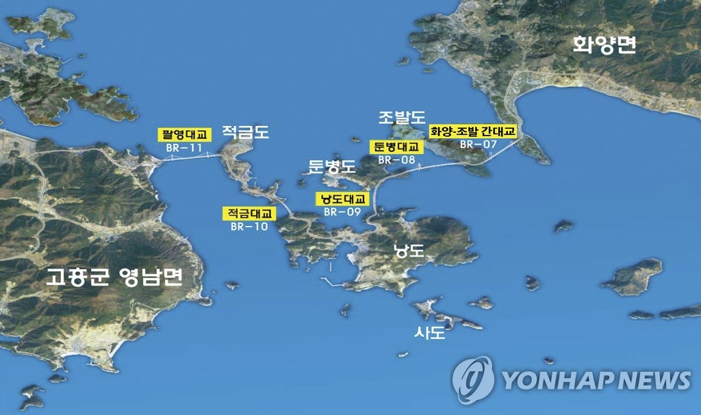 여수∼고흥 잇는 5개 해상 교량 설 연휴 임시 개통