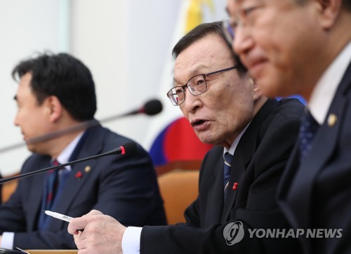신년 기자간담회 하는 민주당 이해찬 대표