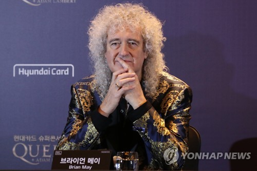 퀸의 기타리스트 브라이언 메이