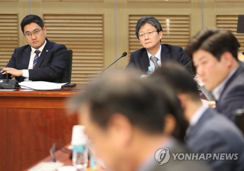 청년 당대표 면접 나선 새로운보수당