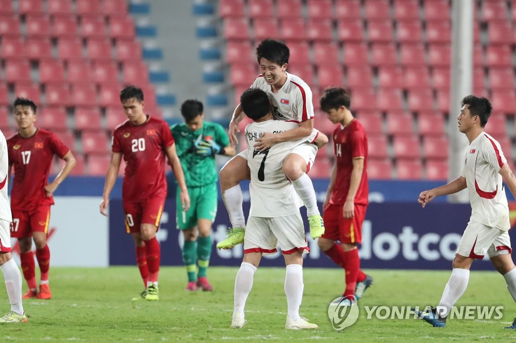 Corea del Norte vence a Vietnam Corea del Norte vence a Vietnam
