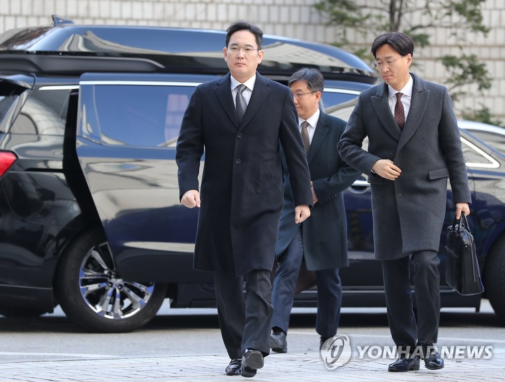 Lee Jae-yong Lee Jae-yong