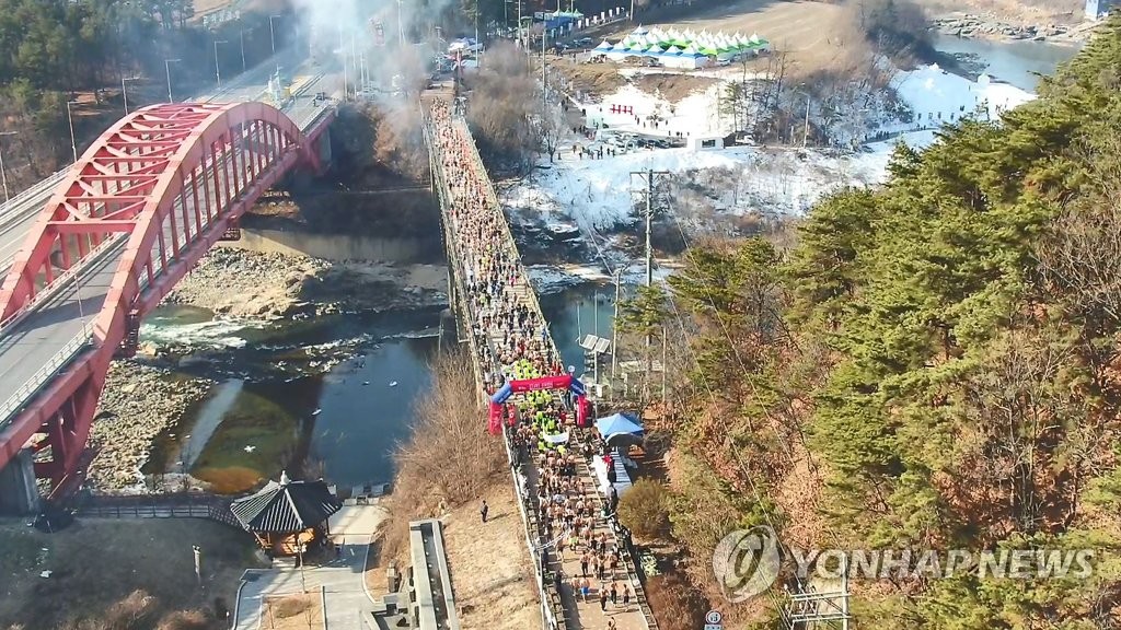 겨울을 달린다
