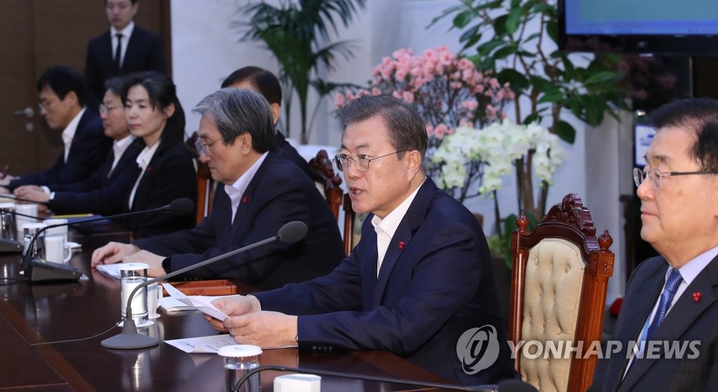 발언하는 문 대통령